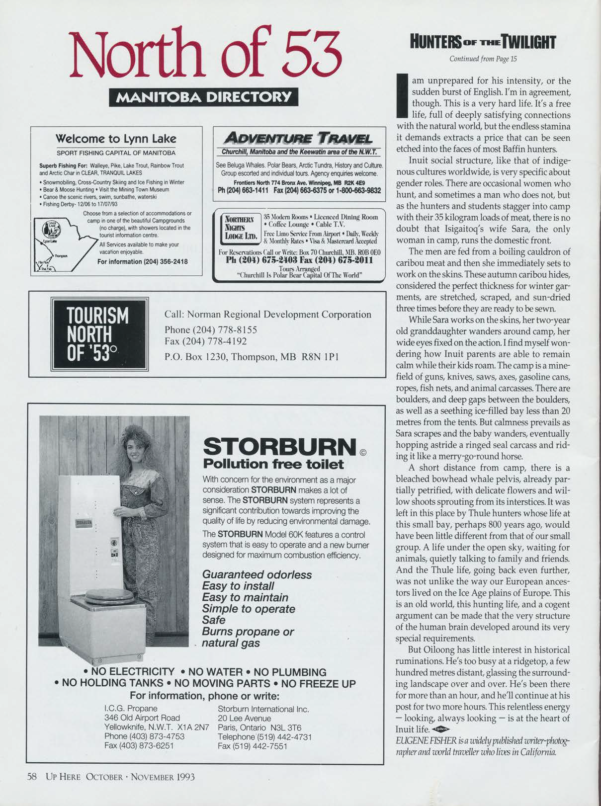 TBT1993-3