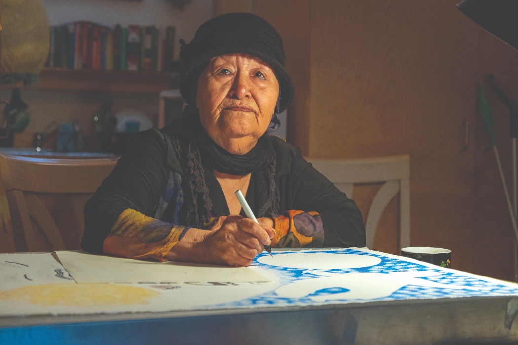Germaine Arnaktauyok