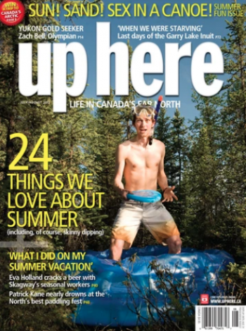 July/August 2012 cover