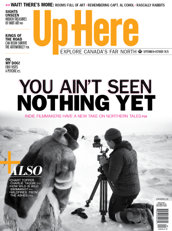Up Here magazine cover