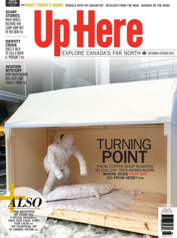 Up Here magazine cover
