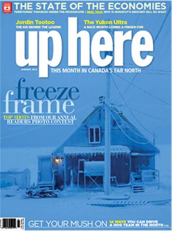 Our January 2015 cover.